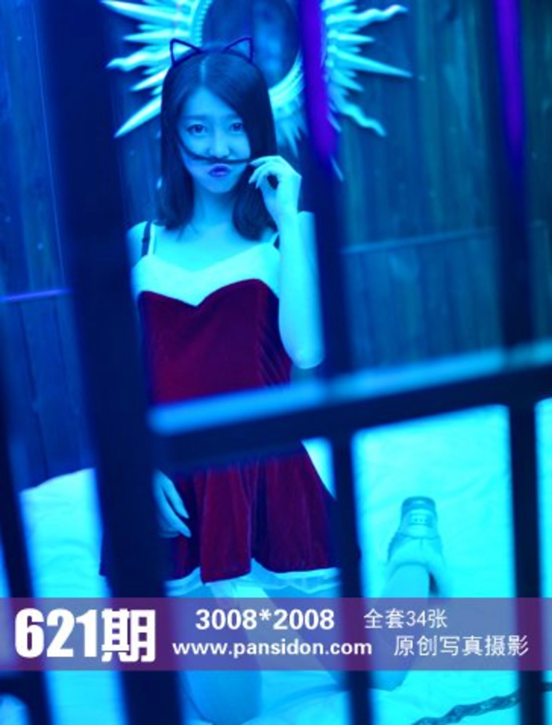 [PANS写真] 2016.07.22 No.621 皮皮 0