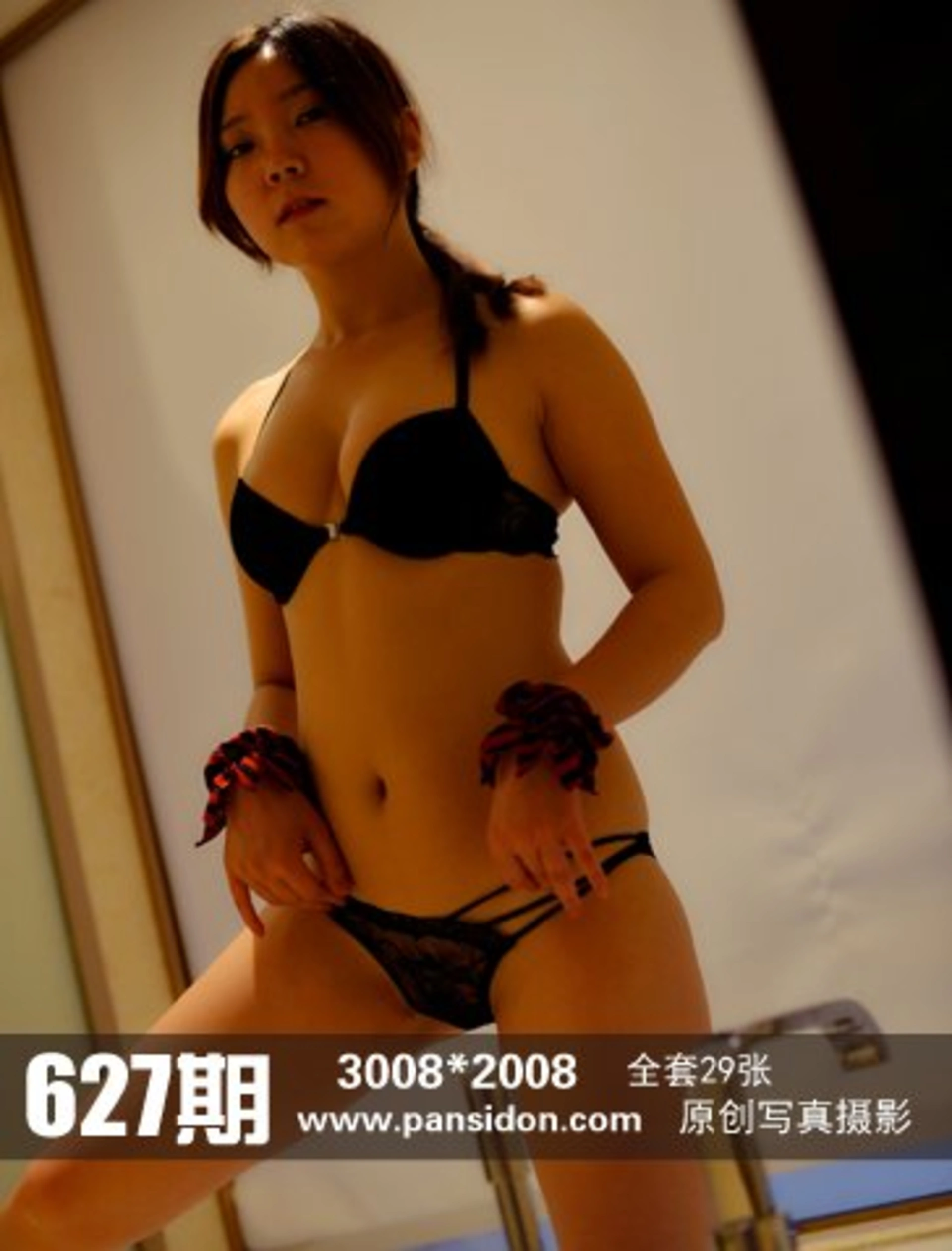 [PANS写真] 2016.08.05 NO.627 熙熙 0