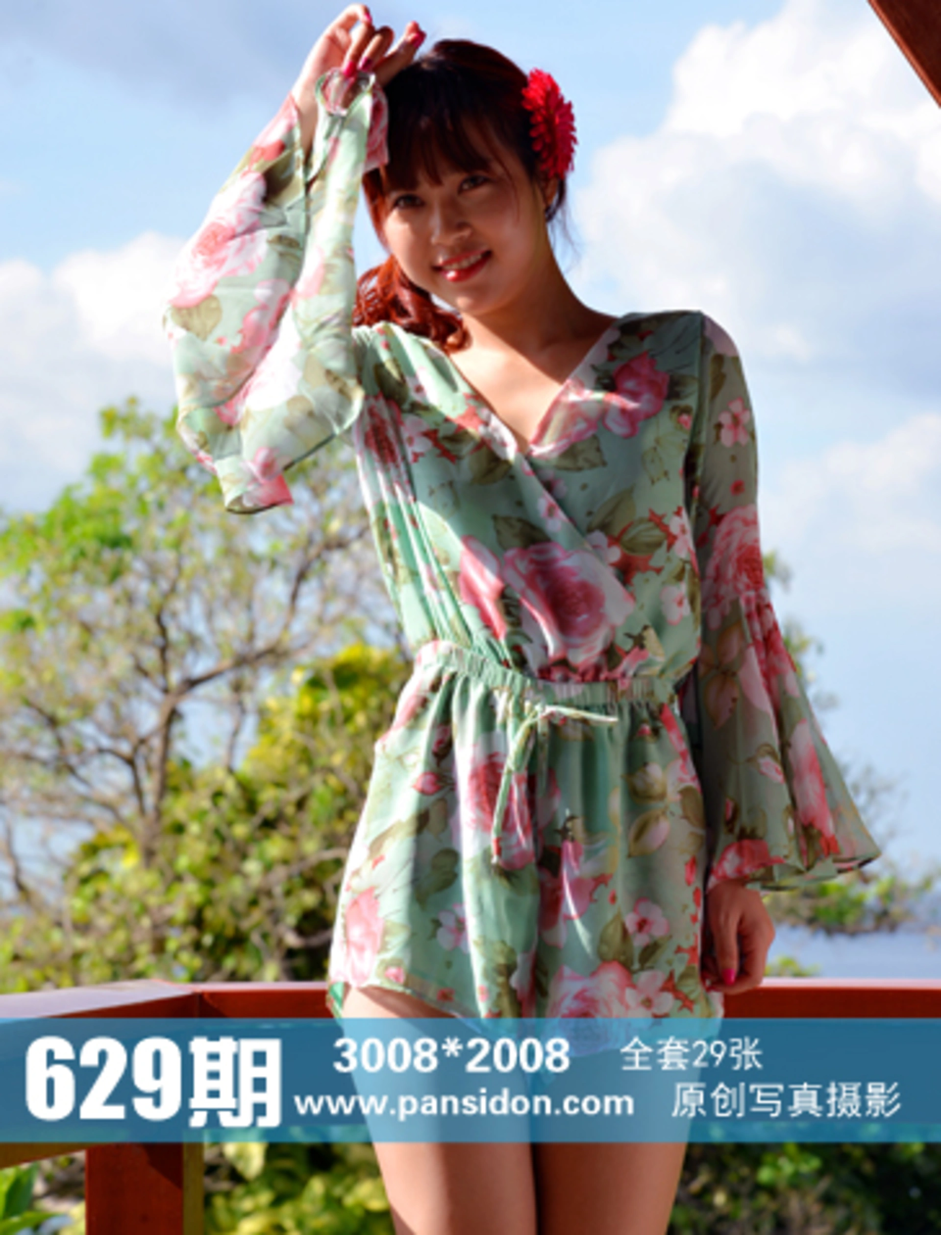[PANS写真] 2016.08.09 NO.629 小奇 0